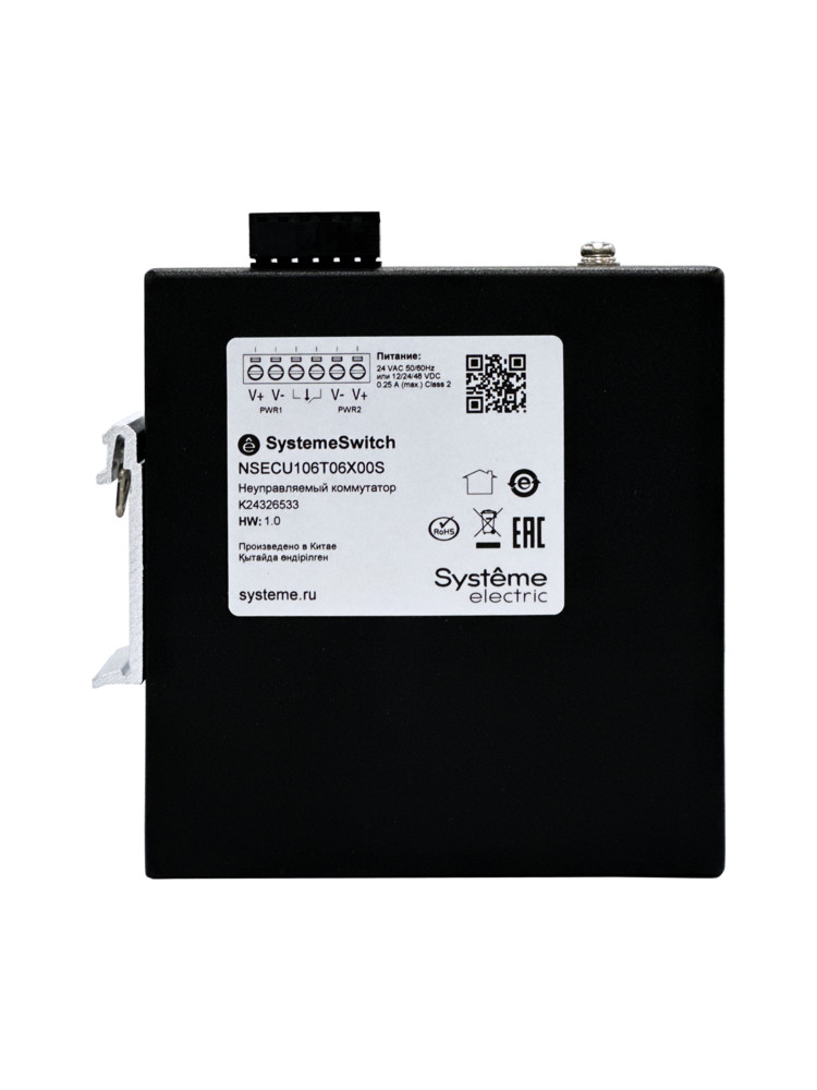 Промышленный концентратор EtherCAT, 6x100BaseT