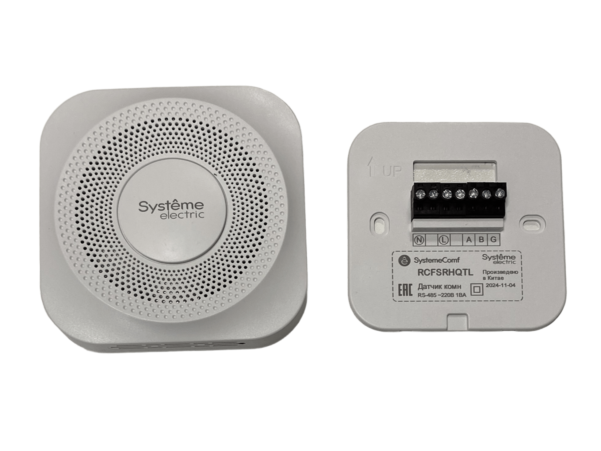 Датчик влажности, температуры, кач.возд. комнатный SystemeComf CO₂ PM2.5 TVOC RS-485 Modbus ~230В