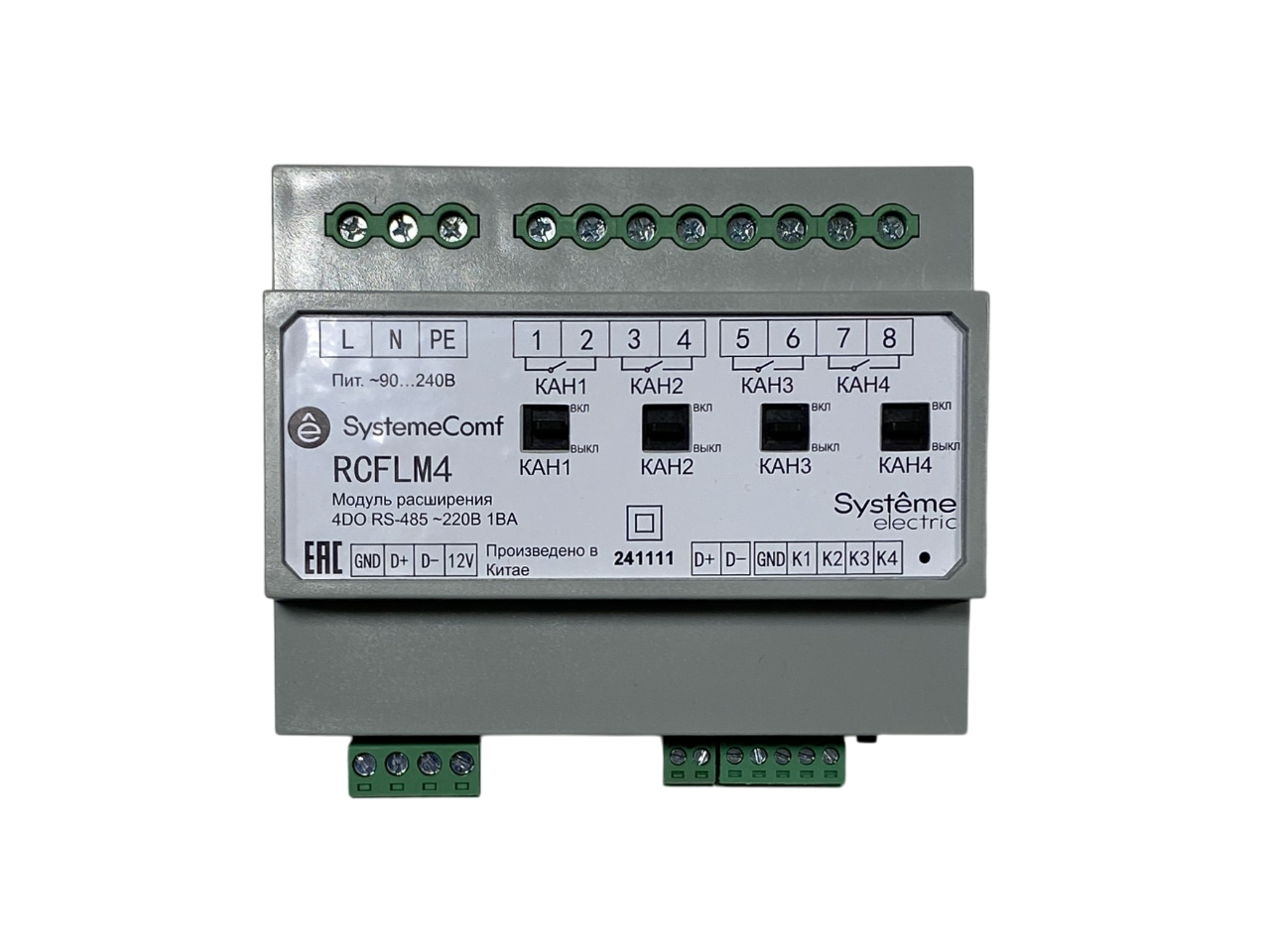 Модуль управления освещением SystemeComf, 4 ВКЛ/ВЫКЛ группы 4DO/~230В20А 4DI RS-485 Modbus ~230В