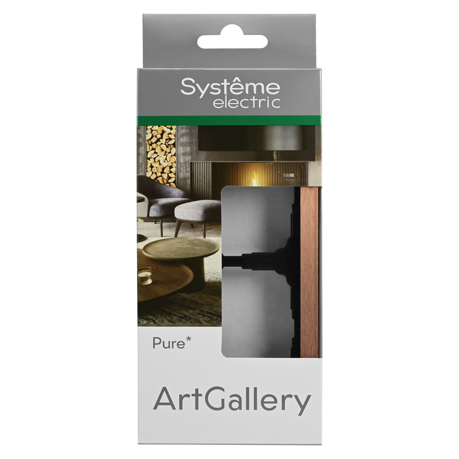 ARTGALLERY PURE 2-постовая РАМКА, МЕТАЛЛ МЕДЬ