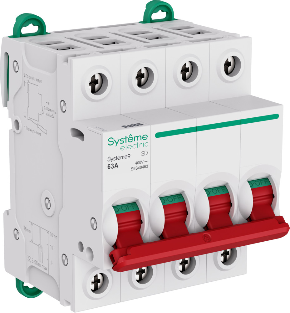 Systeme9 Выключатель нагрузки (ВН) 4P 63A 400В