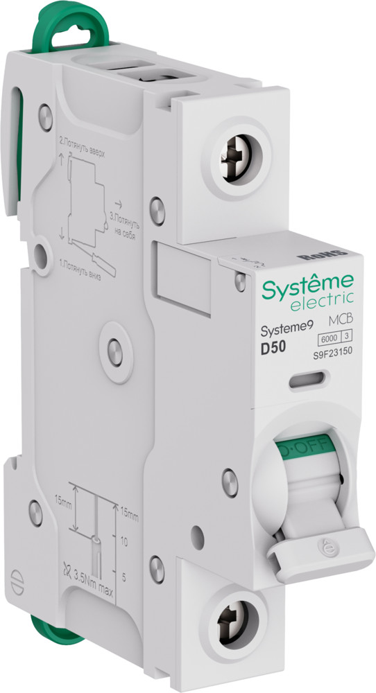 Systeme9 Автоматический выключатель (АВ) D 50A 1P 6kA 230В