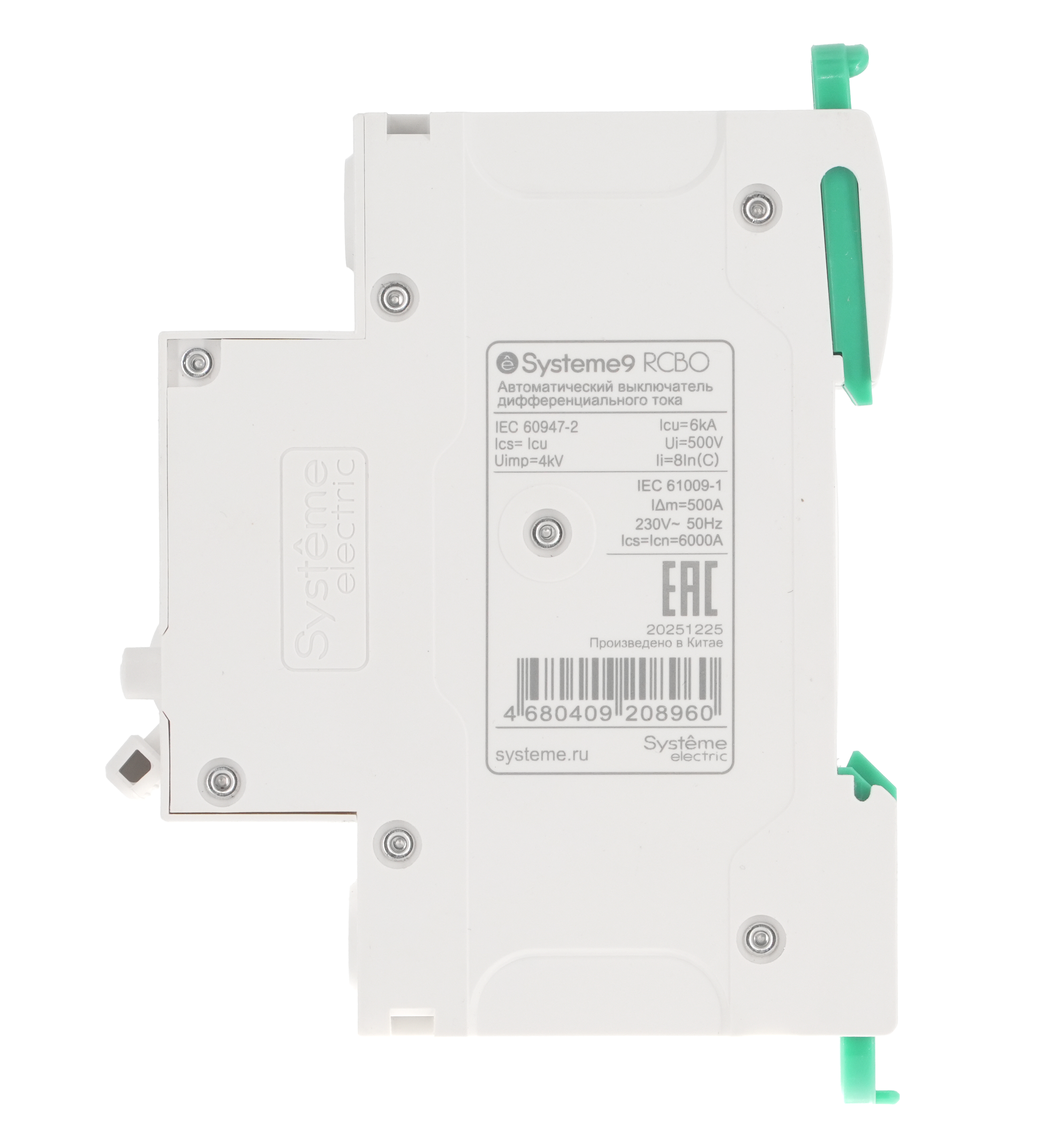 Systeme9 Авт. выкл. диф. тока (АВДТ) 1P+N C 16A 6kA 30мА Тип-AC 230В