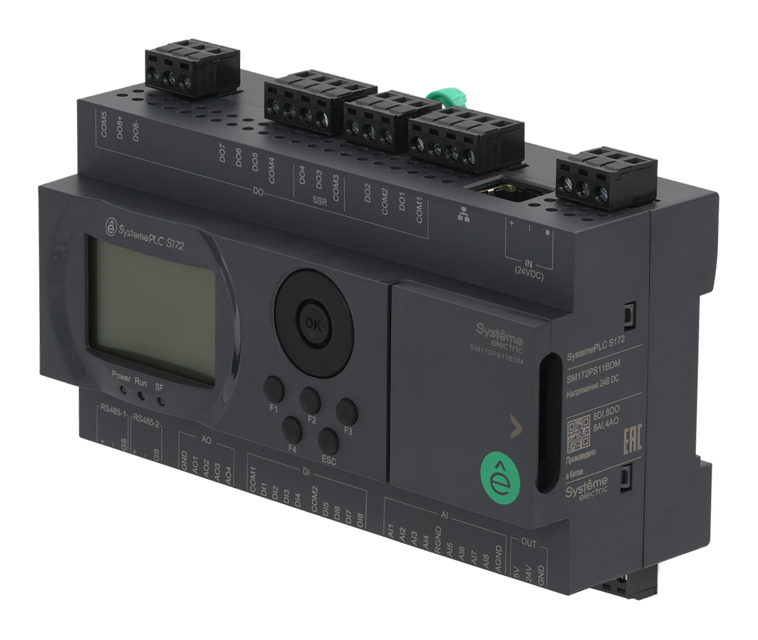 ПЛК S172; 24 VDC; дисплей; 28 IO: 8 DI, 8 DO (6 реле, 2 SSR), 8 AI, 4 AO, 2xRS485, 1xRJ45