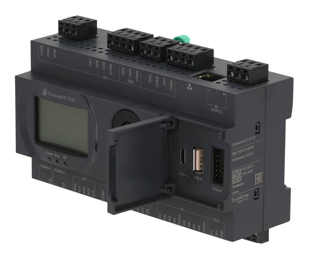 ПЛК S172; 24 VDC; дисплей; 28 IO: 8 DI, 8 DO (6 реле, 2 SSR), 8 AI, 4 AO, 2xRS485, 1xRJ45