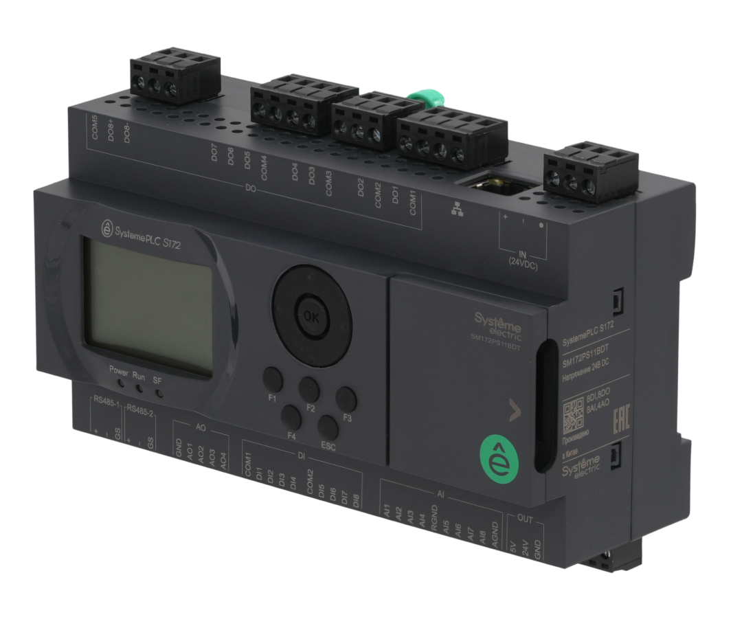 ПЛК S172; 24 VDC; дисплей; 28 IO: 8 DI, 8 DO (транзистор), 8 AI, 4 AO; 2xRS485, 1xRJ45