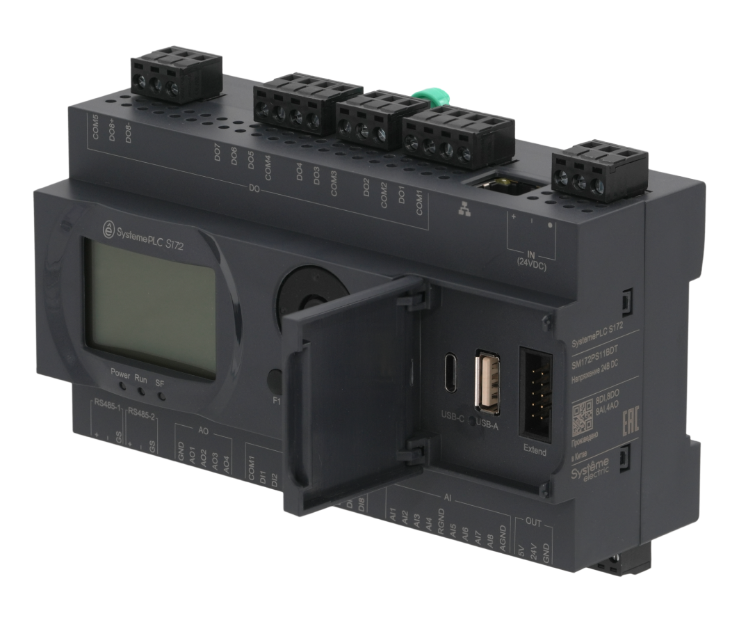 ПЛК S172; 24 VDC; дисплей; 28 IO: 8 DI, 8 DO (транзистор), 8 AI, 4 AO; 2xRS485, 1xRJ45