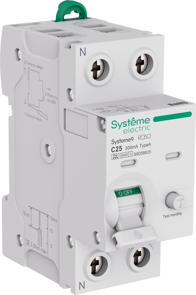 Systeme9 Авт. выкл. диф. тока (АВДТ) 1P+N C 25A 6kA 300мА Тип-A 230В