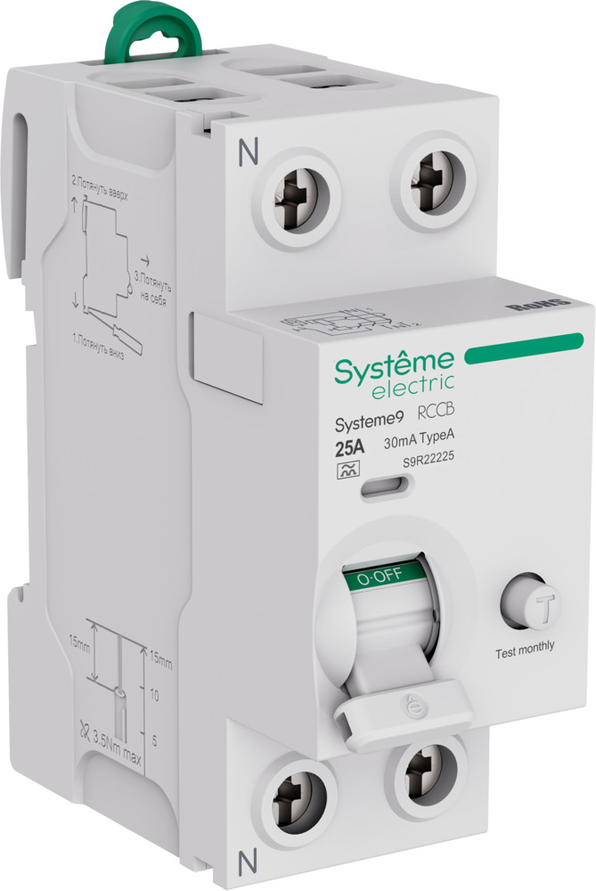 Systeme9 Выключатель дифференциального тока (ВДТ) 25A 2P 30мА Тип-A 230В