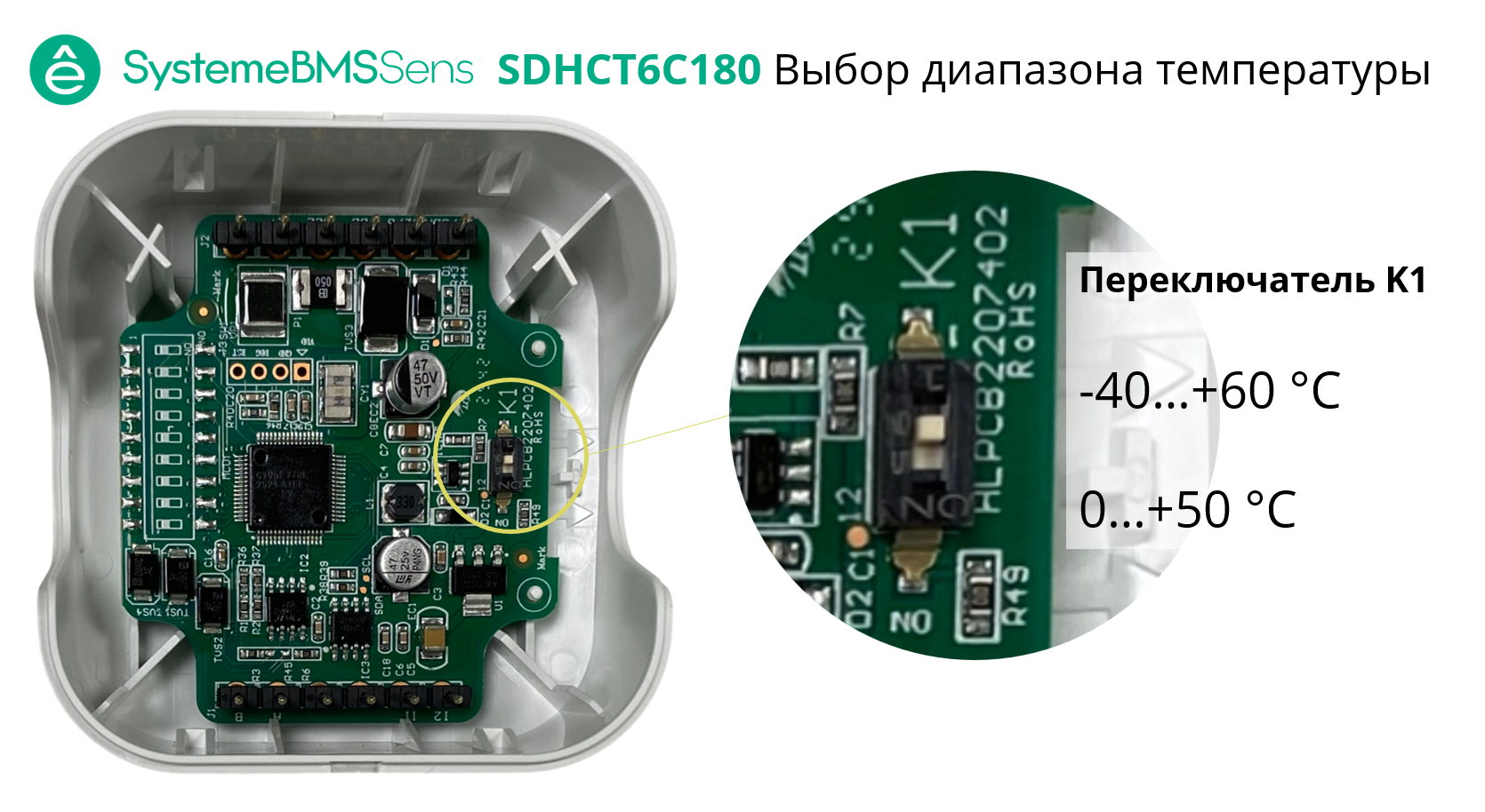 Датчик влажности и температуры канальный, 2×4…20мА -40…+60°С/0…+50°С 180(40…155)мм ~15…35В/=15…35В