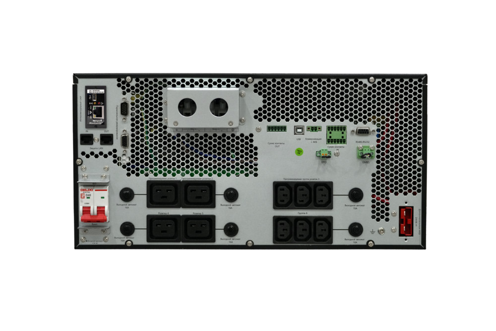 Российский ИБП Smart-Save Online SRT 5КВт, 230 В, 4C19 + 6C13, 5U, SNMP-карта,картриджная замена АКБ