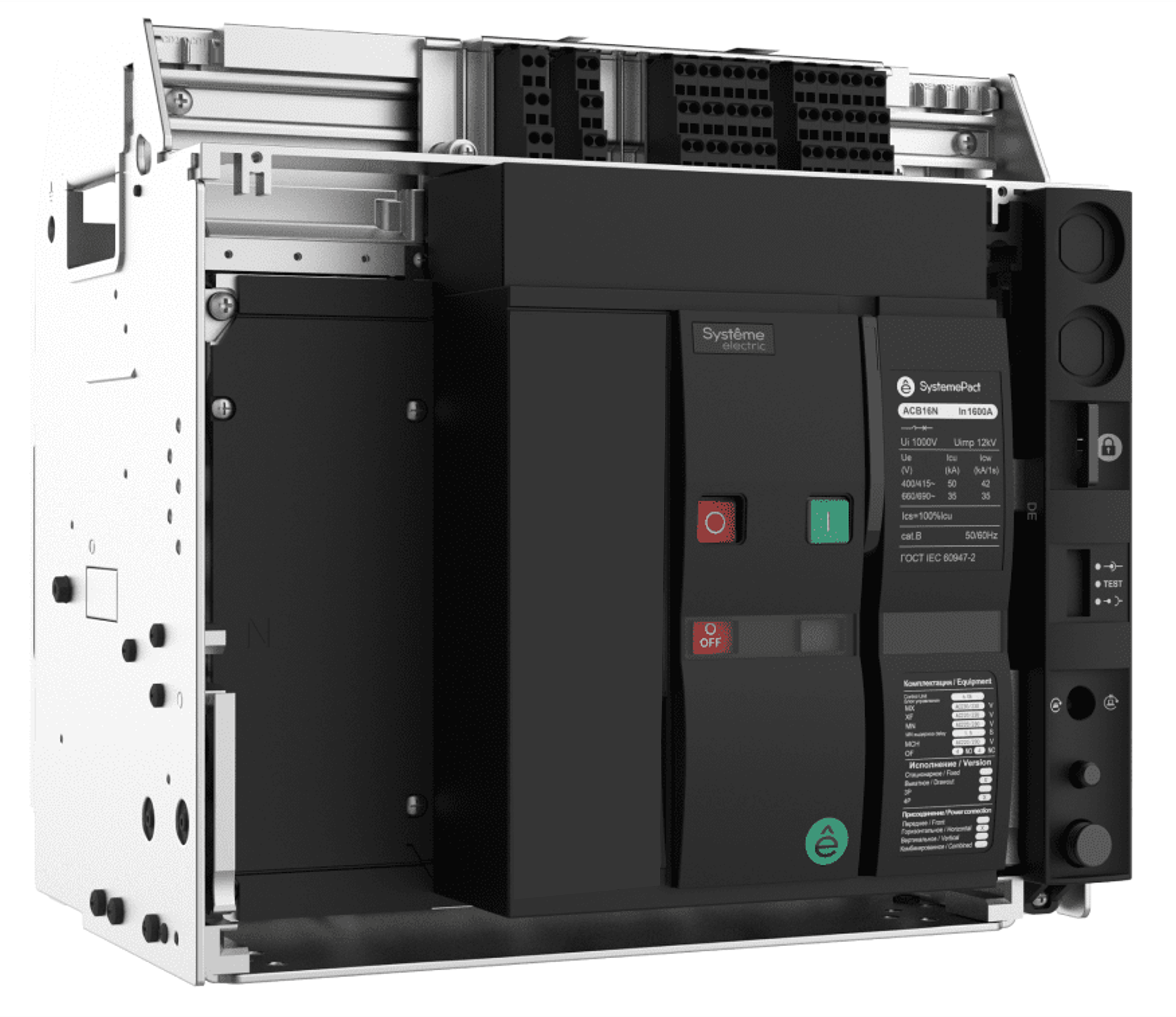 ВОЗДУШНЫЙ ВЫКЛ.-РАЗЪЕД. SYSTEMEPACT ACB16NA 1250A 4P ВЫК,ГП MCH+MX+XF AC230V