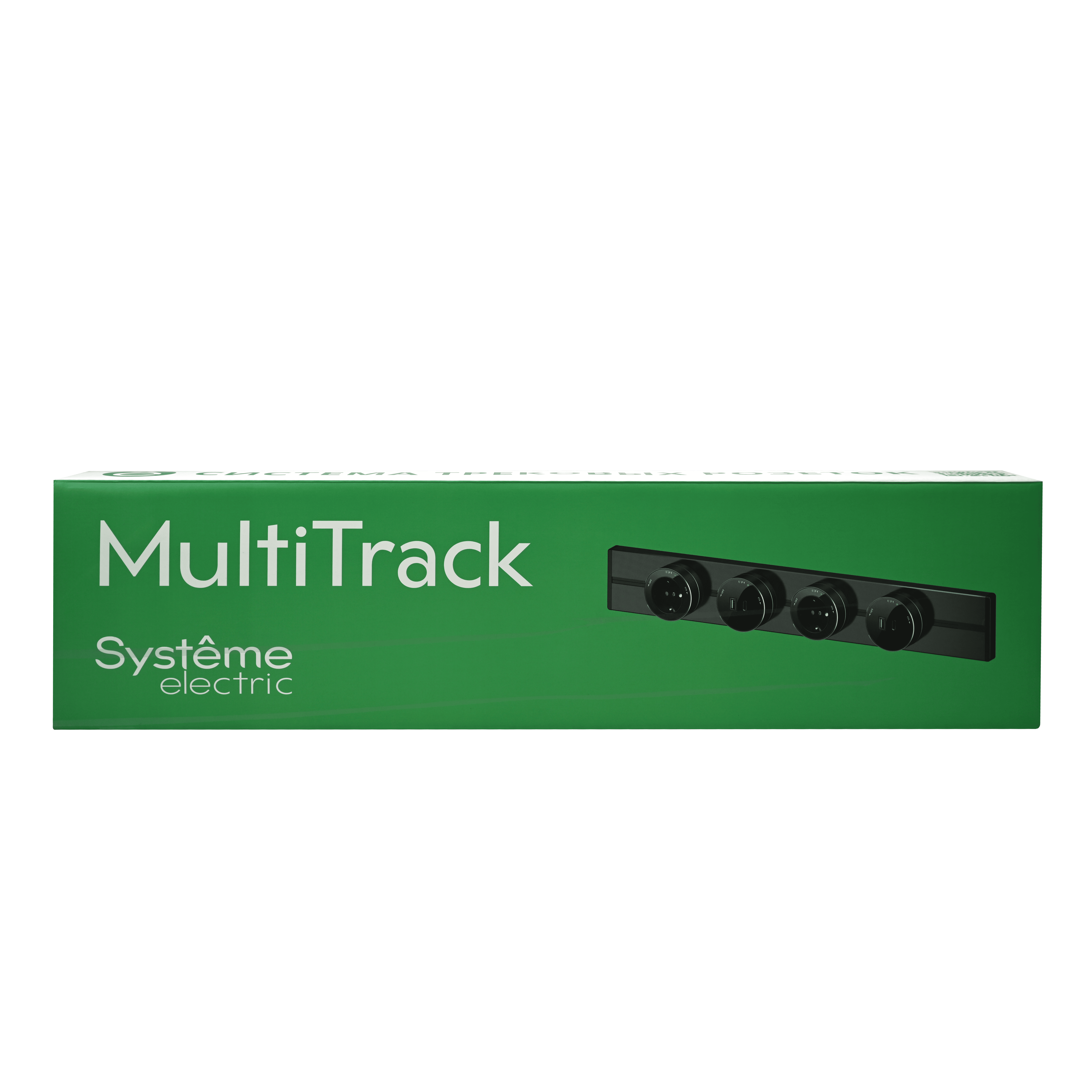MULTITRACK Шина открытой установки трековой системы 100 см ПЕСОЧНЫЙ