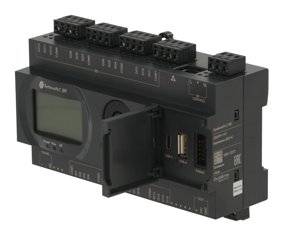 Интеллектуальное реле SR2; 220 VAC; дисплей; 28 IO: 16 DI, 12 DO (реле); 1xRS485, 1xRJ45