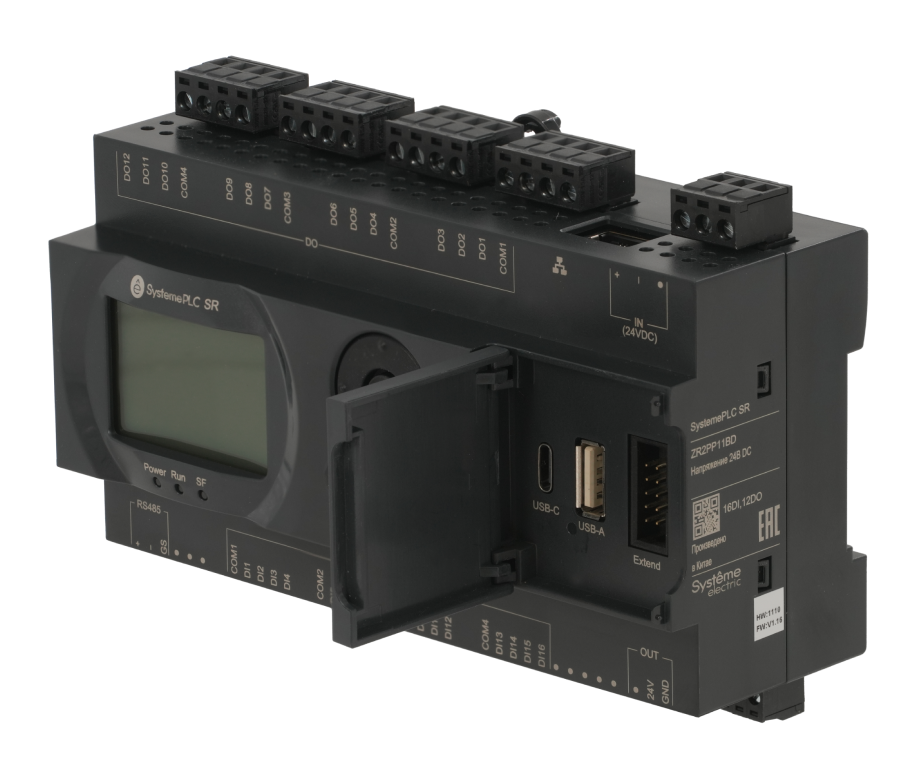 Интеллектуальное реле SR2; 24 VDC; дисплей; 28 IO: 16 DI, 12 DO (реле); 1xRS485, 1xRJ45