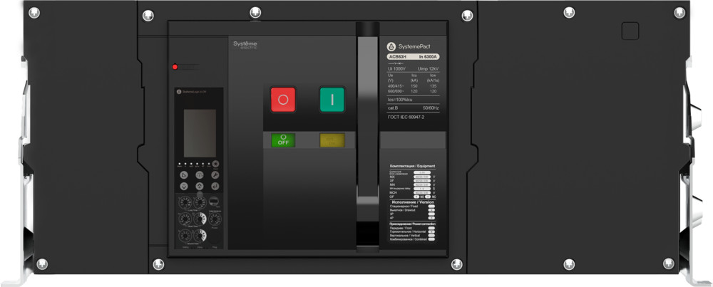 ВОЗДУШНЫЙ АВТ.ВЫКЛ.SYSTEMEPACT ACB63H 5000A 3P 6.0H СТАЦ,ГП MCH+MX+XF AC230V