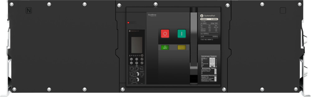 ВОЗДУШНЫЙ АВТ.ВЫКЛ.SYSTEMEPACT ACB63H 6300A 4P 6.0H СТАЦ,ВП MCH+MX+XF AC230V