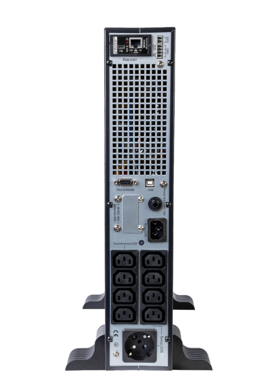 ИБП SRTSE 2 поколения 1000 ВА/Вт, 2U, 8 C13+1 Schuko, USB, RS-232, сухие контакты, SNMP-карта