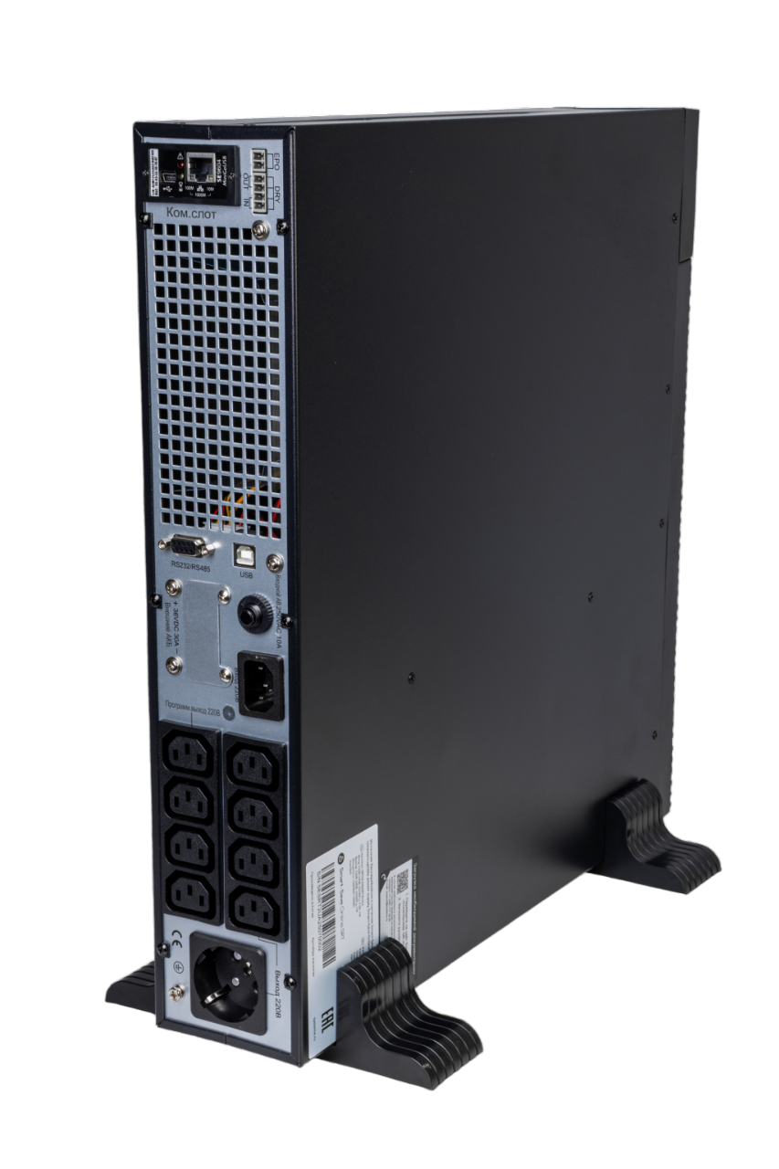 ИБП SRTSE 2 поколения 1000 ВА/Вт, 2U, 8 C13+1 Schuko, USB, RS-232, сухие контакты, SNMP-карта