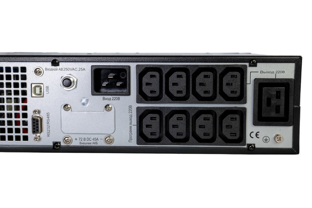 ИБП SRTSE 2 поколения 2000 ВА/Вт, 2U, 8 C13+1 C19, USB, RS-232, сухие контакты