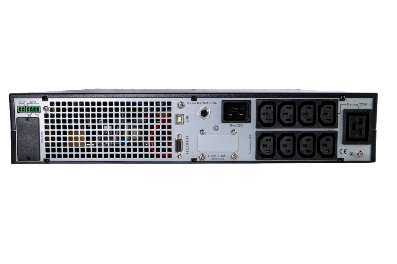 ИБП SRTSE 2 поколения 3000 ВА/Вт, 2U, 8 C13+1 C19, USB, RS-232, сухие контакты