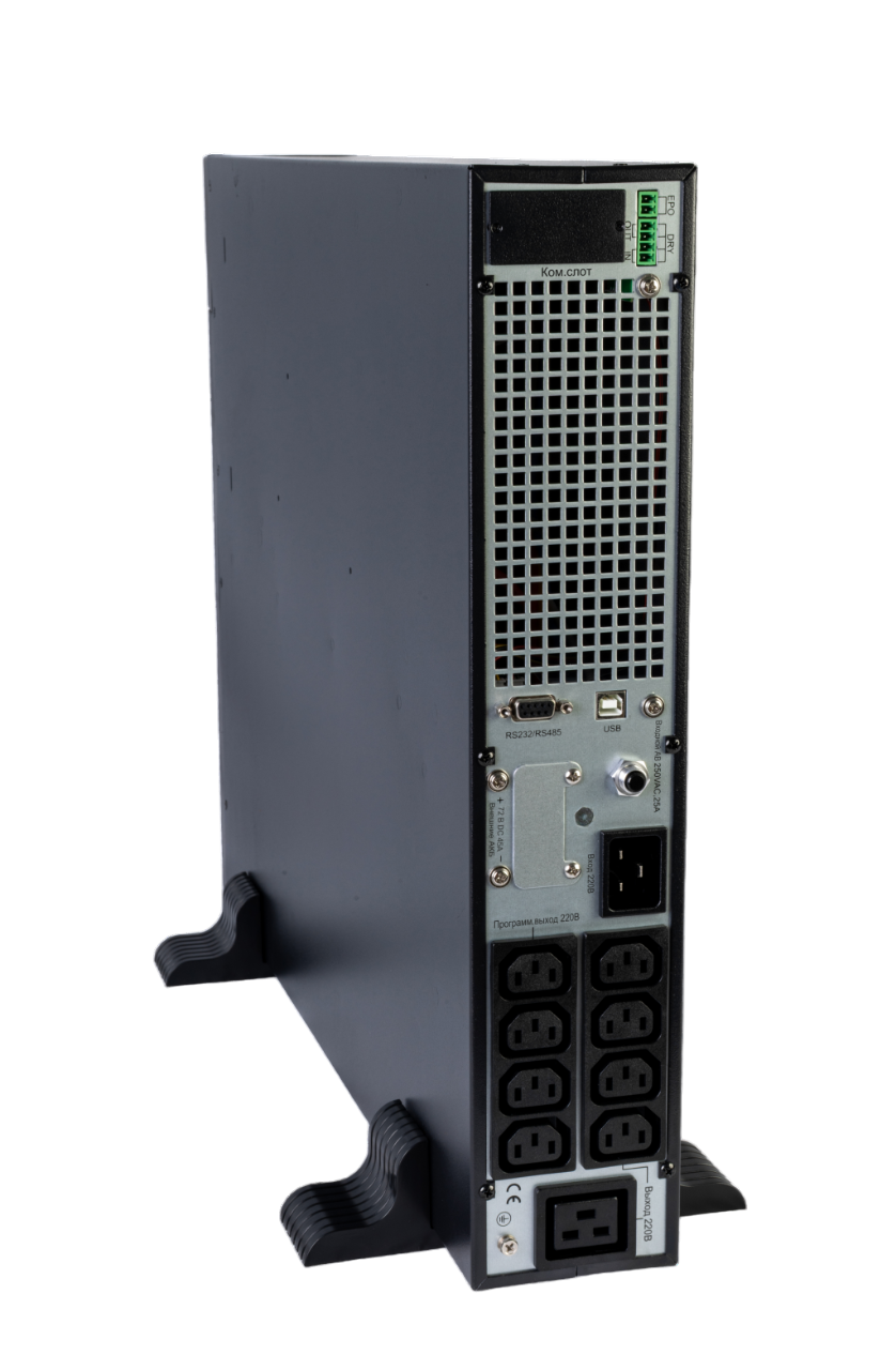 ИБП SRTSE 2 поколения 3000 ВА/Вт, 2U, 8 C13+1 C19, USB, RS-232, сухие контакты