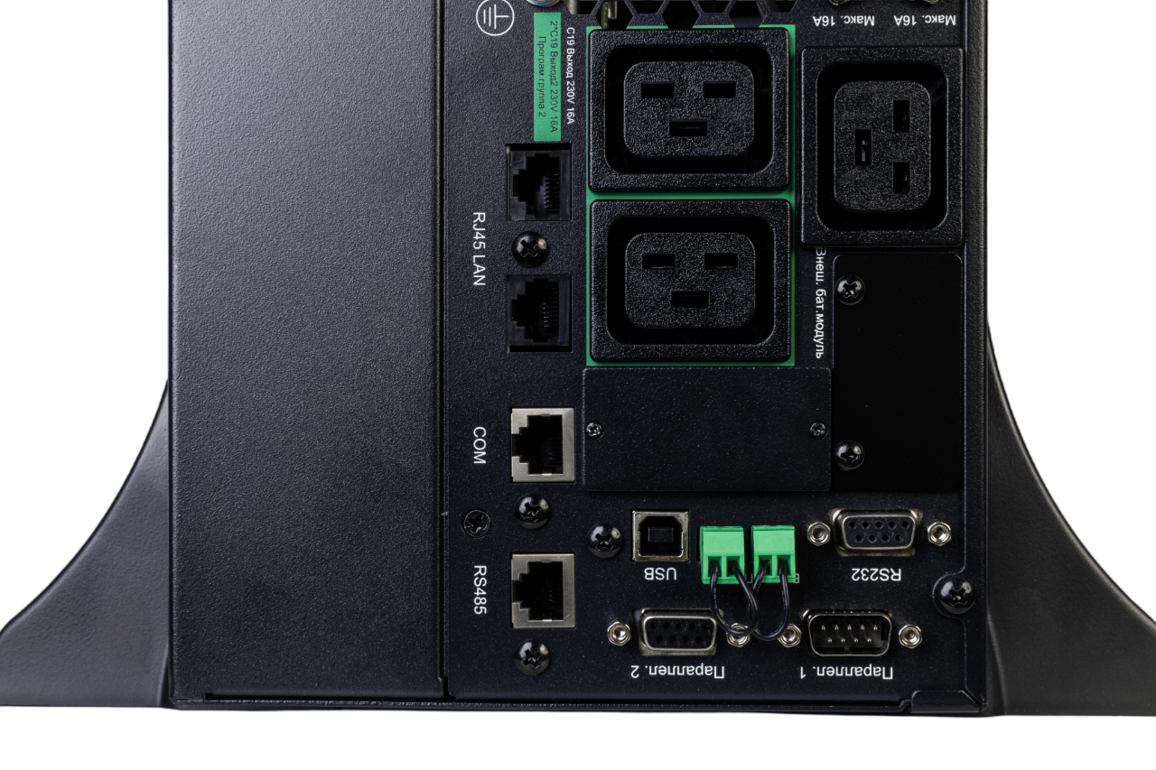 ИБП SRTSE 2 поколения 6000 ВА/Вт, 4U,5 C13+3 C19,USB,RS-232,RS485,COM,сухие контакт