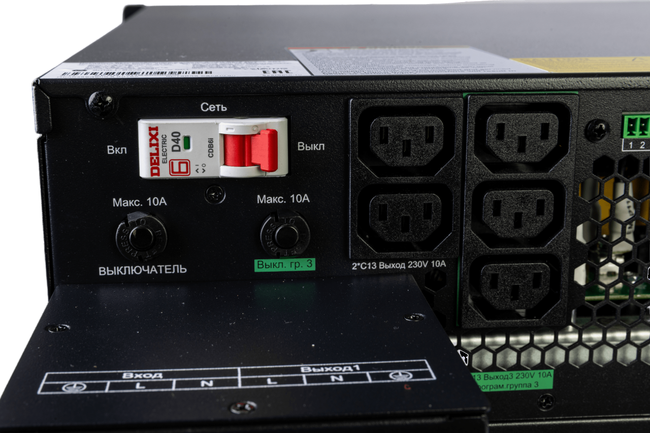 ИБП SRTSE 2 поколения 6000 ВА/Вт, 4U,5 C13+3 C19,USB,RS-232,RS485,COM,сухие контакт,SNMP