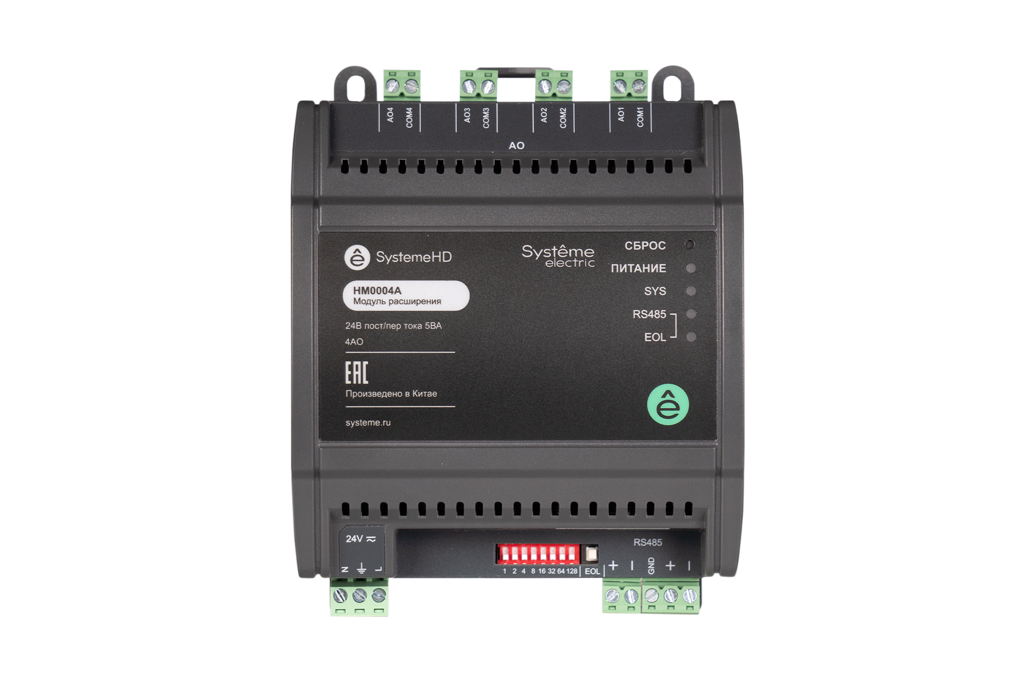Модуль расширения SystemeHD, 4AO(0…10В/4…20мА) RS485 Modbus RTU BACnet MS/TP ~24В/=24В