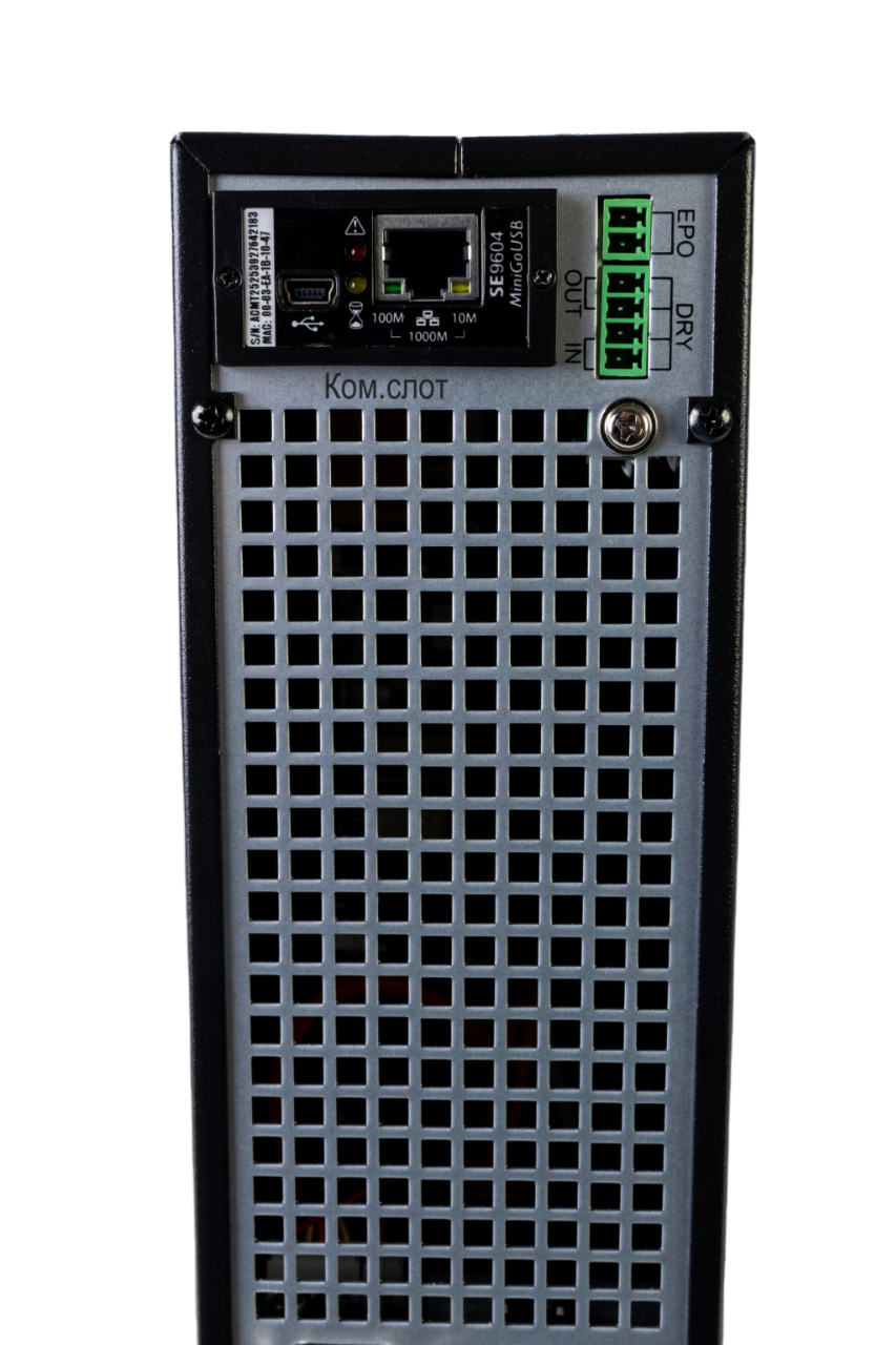 ИБП SRTSE 2 поколения 1500 ВА/Вт, 2U, 8 C13+1 C19, USB, RS-232, сухие контакты, SNMP-карта