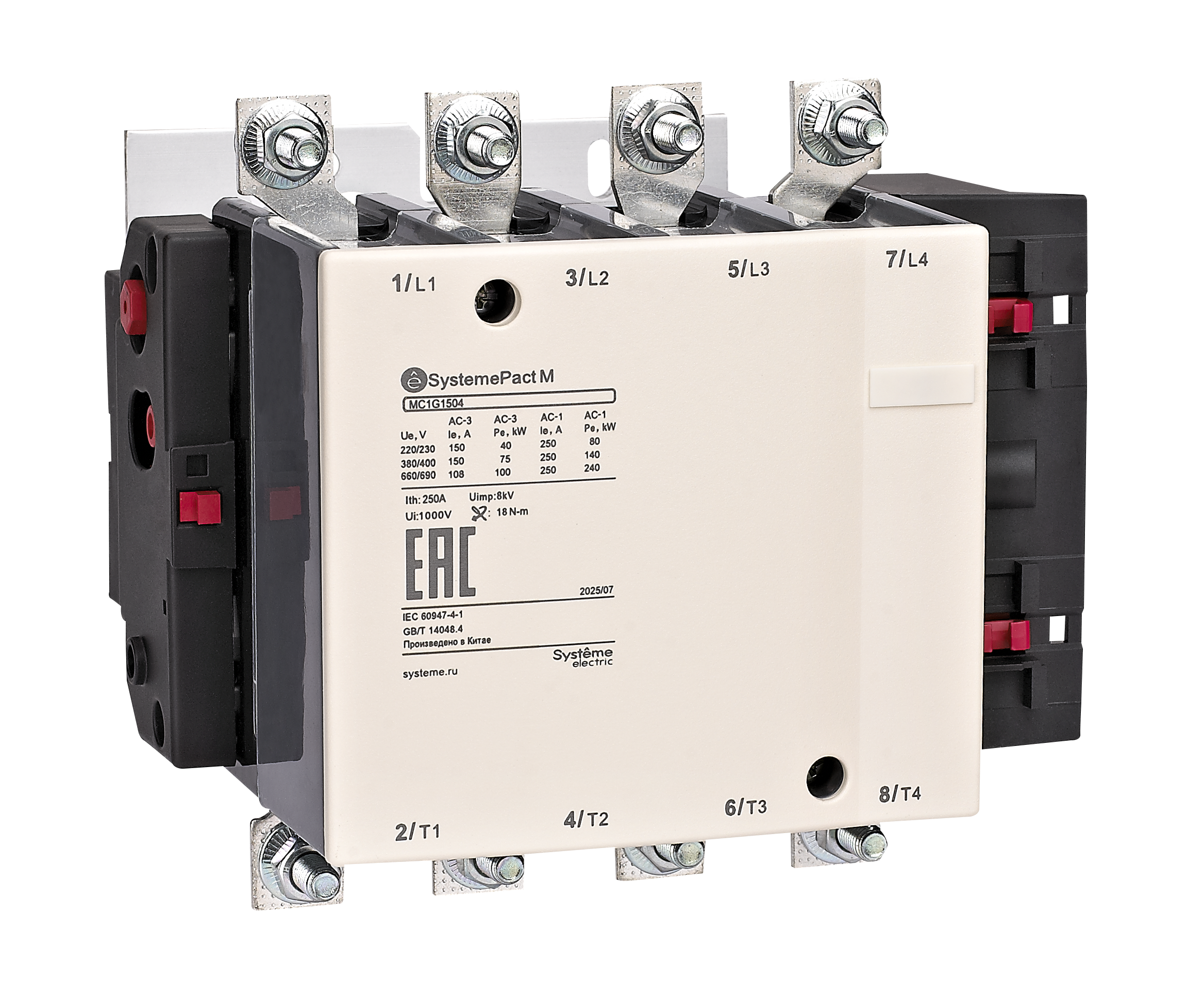 КОНТАКТОР MC1G 4P (4НО) AC1 200A 110В 50/60ГЦ