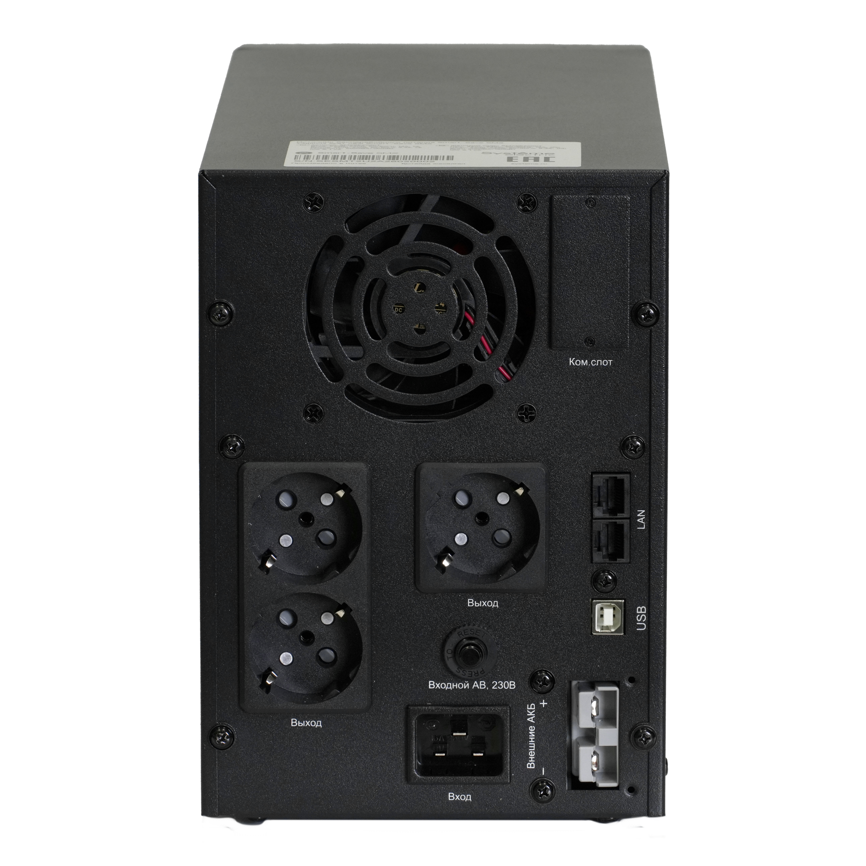 ИБП Smart-Save SMX-Tower Systeme Electric 2000 ВА, 230 В, 1:1, Внешние АКБ 48В, 3хShuko