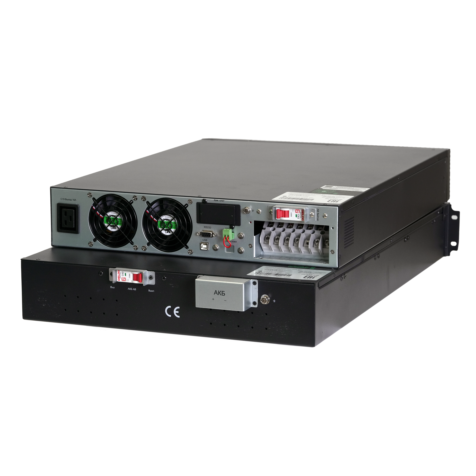 ИБП Smart-Save Online SRV Systeme Electric 10000 ВA, 10000 Вт, 230 В, 1:1, 2U+2U, 16 шт. АКБ, 12В 9А