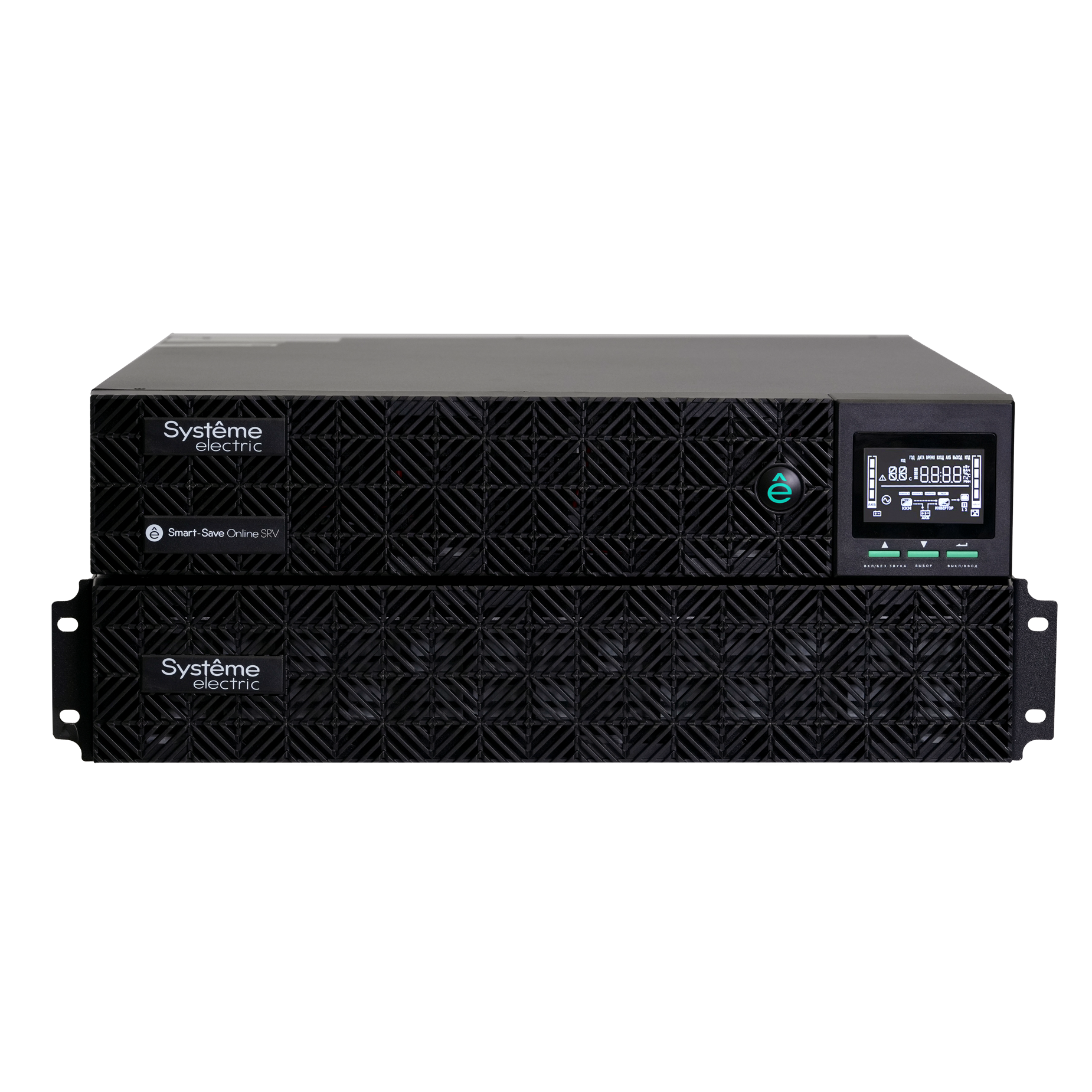ИБП Smart-Save Online SRV Systeme Electric 6000 ВA, 6000 Вт, 230 В, 1:1, 2U+2U, 16 шт. АКБ, 12В 9Ач,