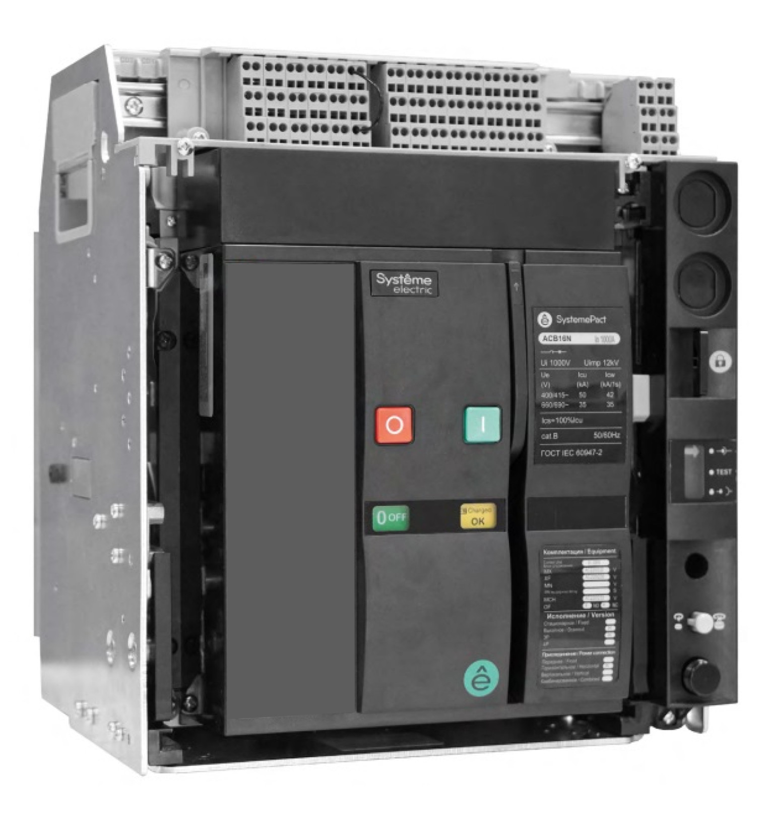 ВОЗДУШНЫЙ ВЫКЛ.-РАЗЪЕД. SYSTEMEPACT ACB16NA 800A 3P ВЫК,ГП РУЧНОЕ УПР.
