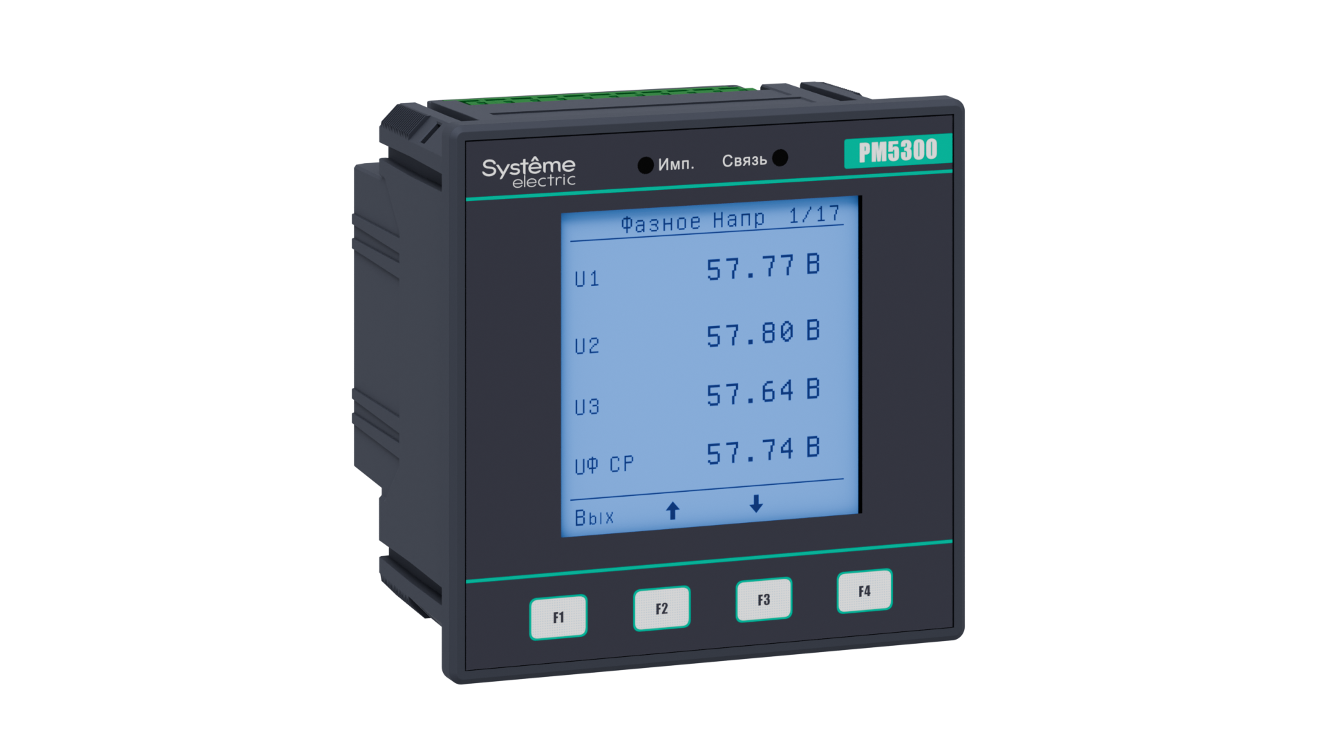 Счётчик электрической энергии 5A/1A (0,5S), 4DI+2DO, I4+AI+Ir, RS-485, Ethernet
