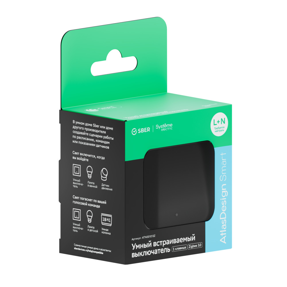 ATLASDESIGN SMART 1-кл. ВЫКЛЮЧАТЕЛЬ с подсв., Zigbee, сх.1, L+N, 10А, мех., КАРБОН