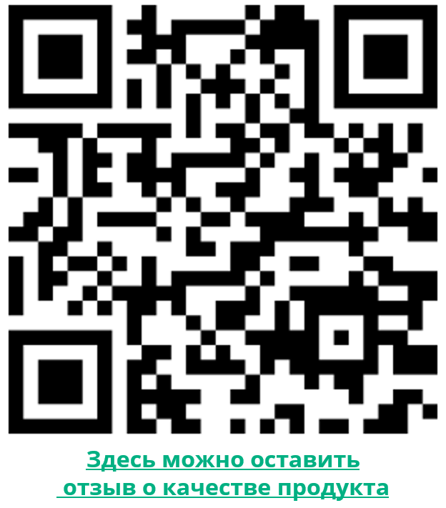 ИБП SRTSE 2 поколения 2000 ВА/Вт, 2U, 8 C13+1 C19, USB, RS-232, сухие контакты