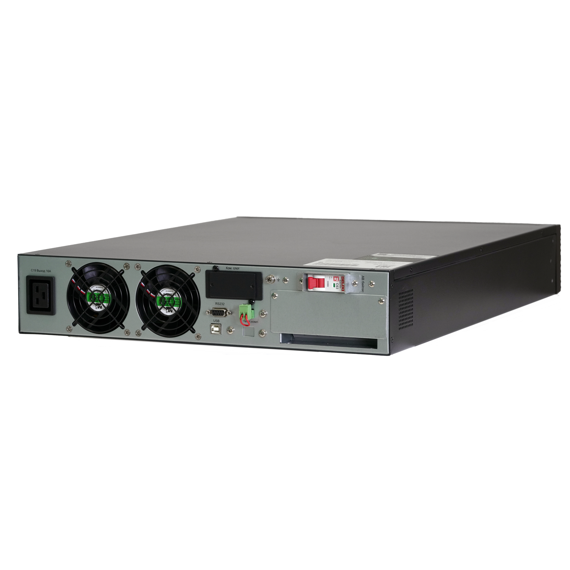 ИБП (модуль) Smart-Save Online SRV-G2 Systeme Electric 6000 ВA, 6000 Вт, 230 В, 1:1, 2U, клеммы