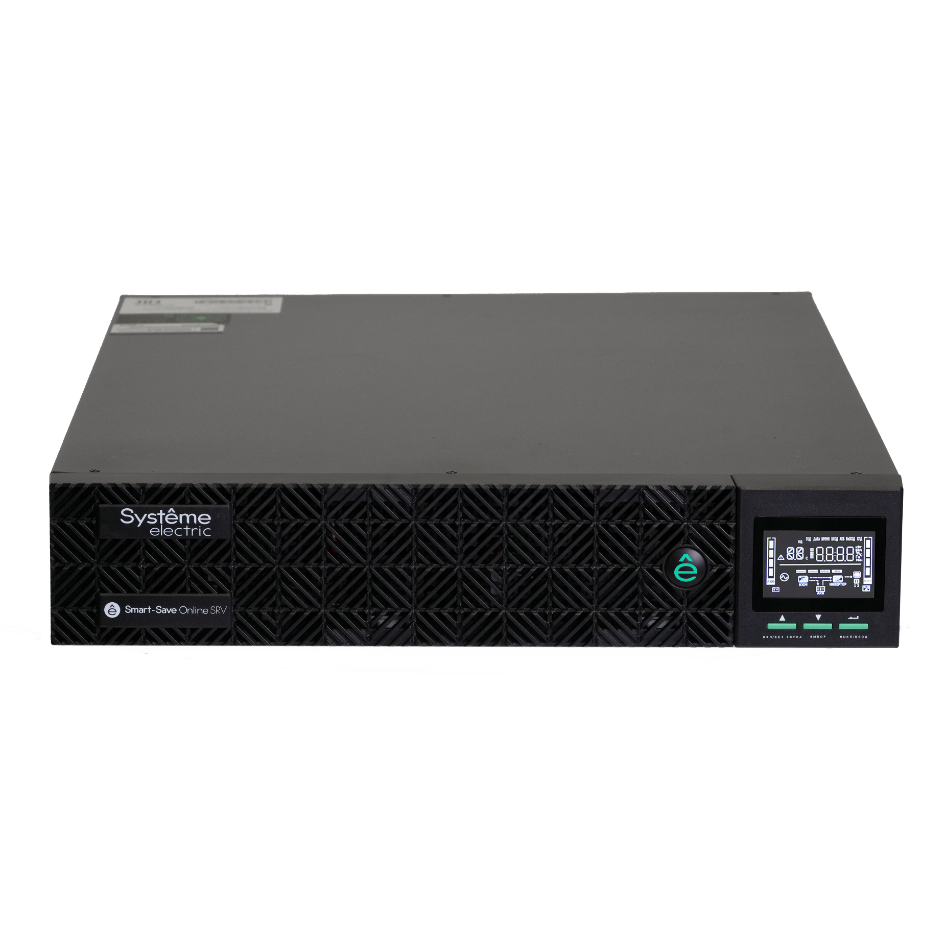 ИБП (модуль) Smart-Save Online SRV-G2 Systeme Electric 6000 ВA, 6000 Вт, 230 В, 1:1, 2U, клеммы