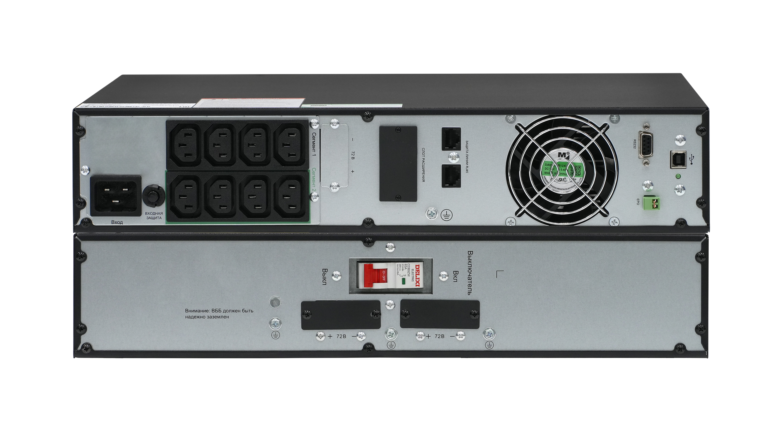 ИБП Smart-Save Online SRV-G2 Systeme Electric 2000 ВA, 2000 Вт, 230 В, 1:1, 2U+2U, внеш АКБ