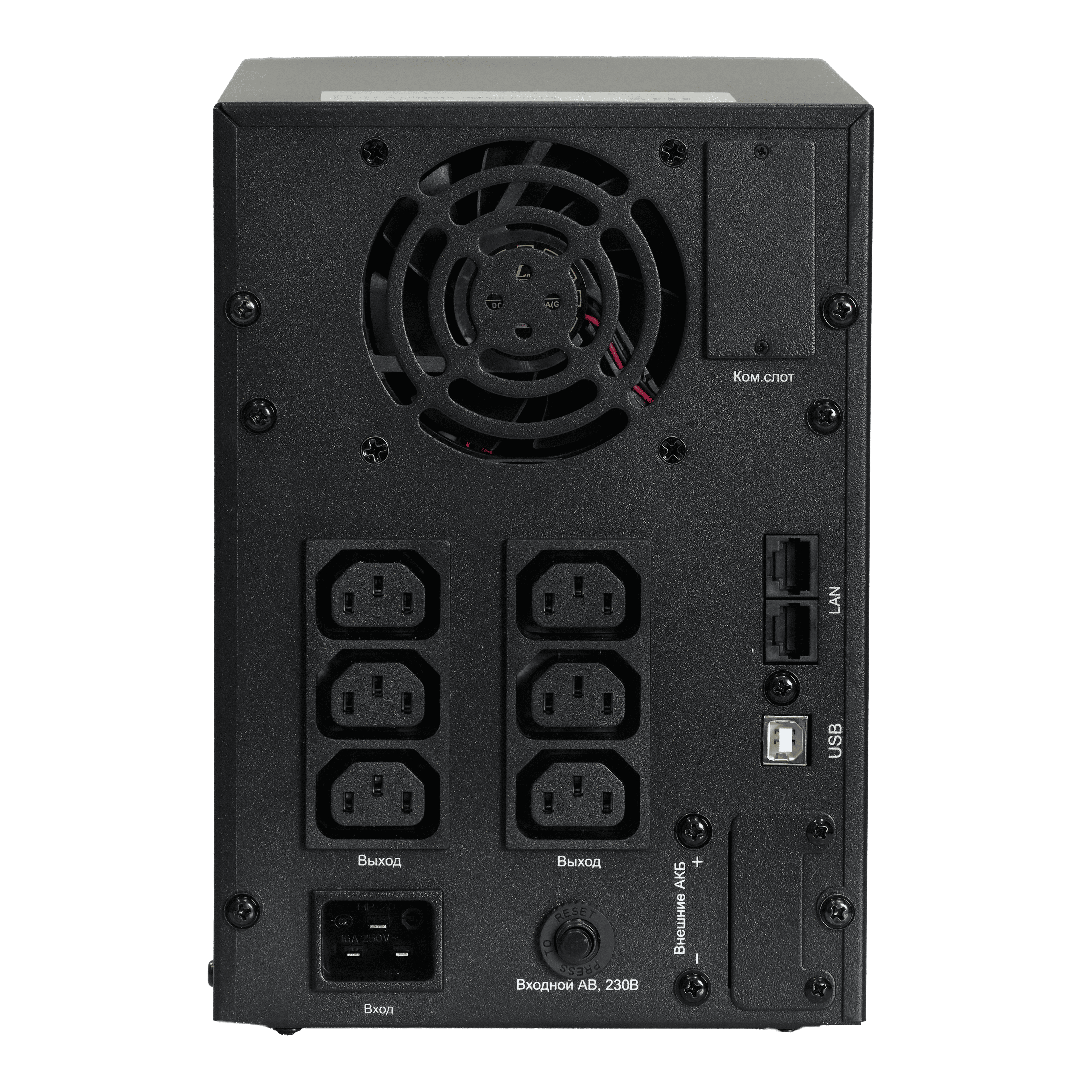 ИБП Smart-Save SMT-Tower Systeme Electric 3000 ВА, 230 В, 1:1, Внутренние АКБ 48В, 6xC13