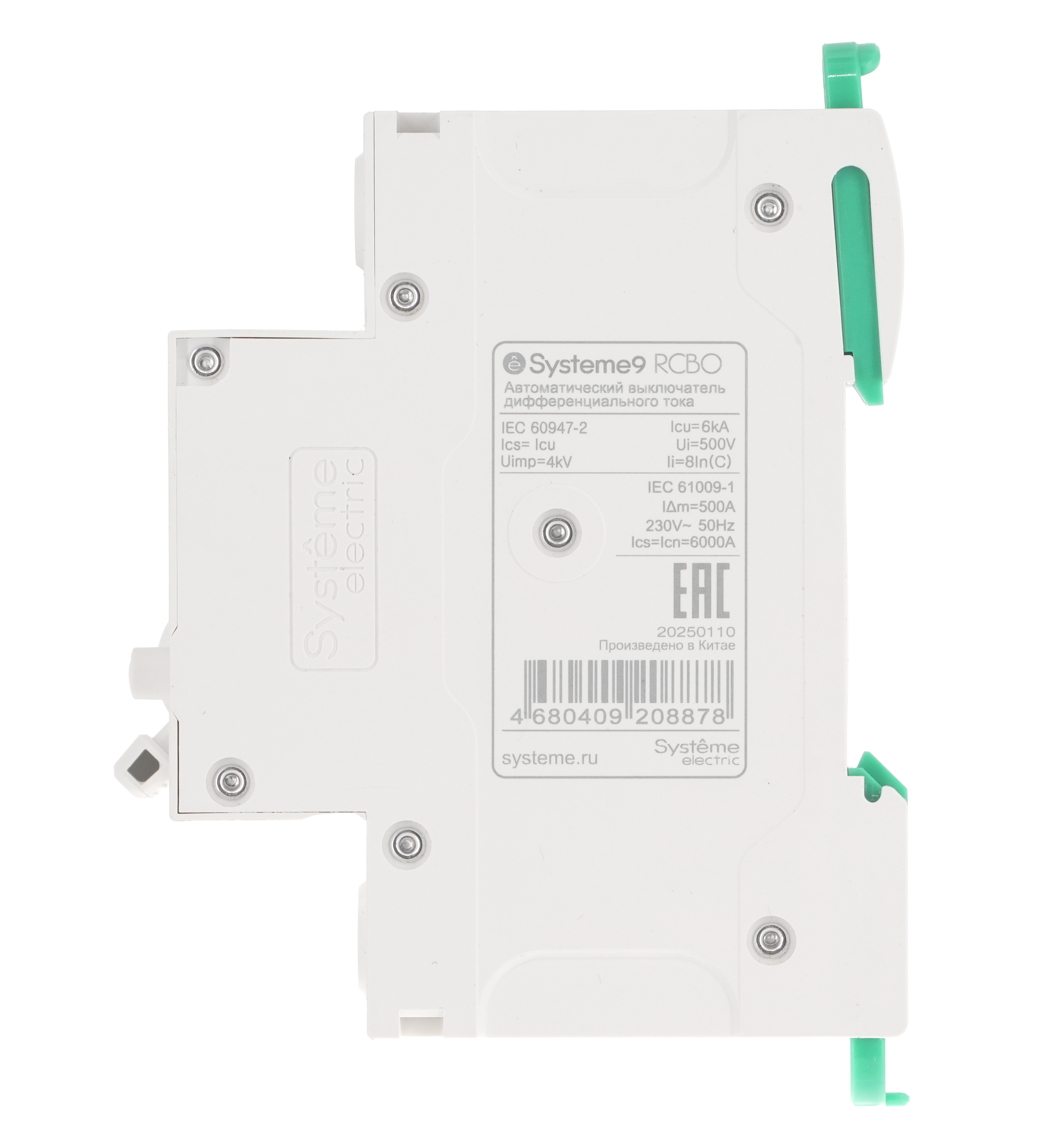 Systeme9 Авт. выкл. диф. тока (АВДТ) 1P+N C 20A 6kA 30мА Тип-A 230В