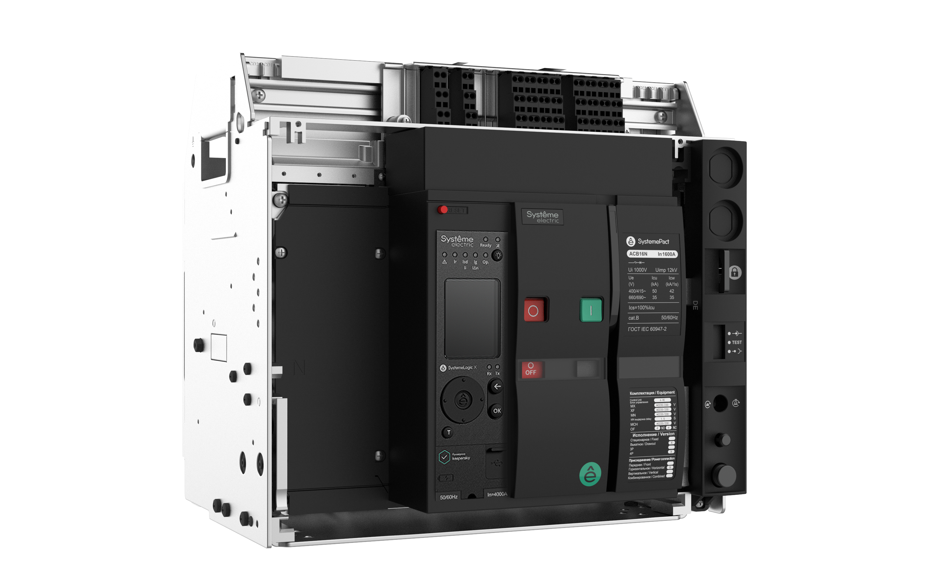 ВОЗДУШНЫЙ АВТ.ВЫКЛ.SYSTEMEPACT ACB16N 800A 4P SLX ВЫК,ПП MCH+MX+XF AC230V