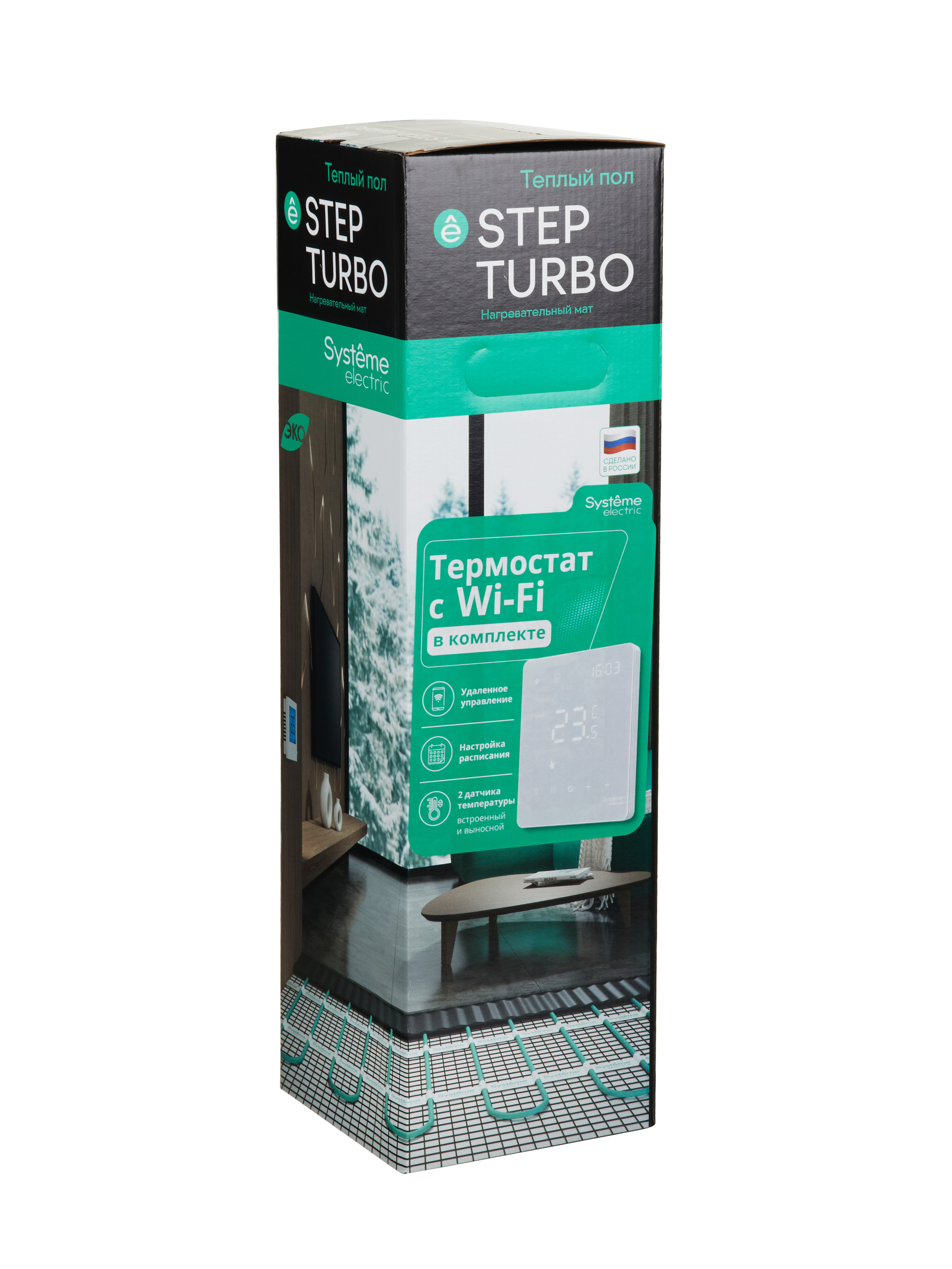 Комплект STEP TURBO Мат нагревательный 2 м2 + Термостат ArtGallery c Wi-Fi моноблочный, Белый