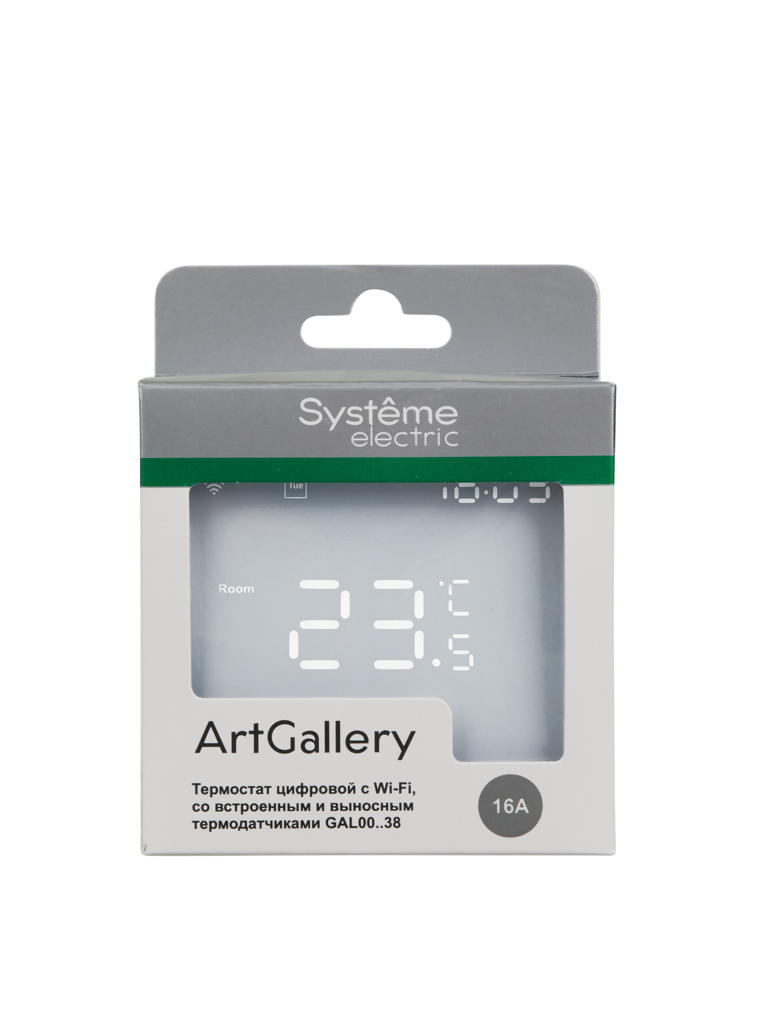 Комплект STEP TURBO Мат нагревательный 2 м2 + Термостат ArtGallery c Wi-Fi моноблочный, Белый