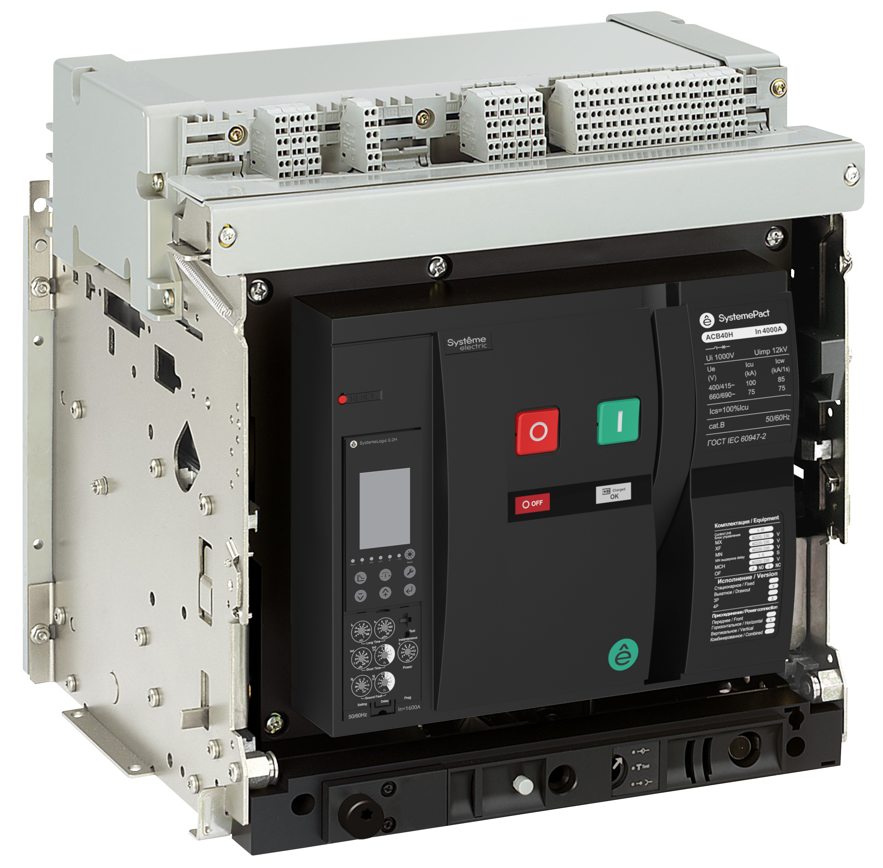 ВОЗДУШНЫЙ АВТ.ВЫКЛ.SYSTEMEPACT ACB40H 2000A 3P 6.0H ВЫК,ГП MCH+MX+XF AC230V
