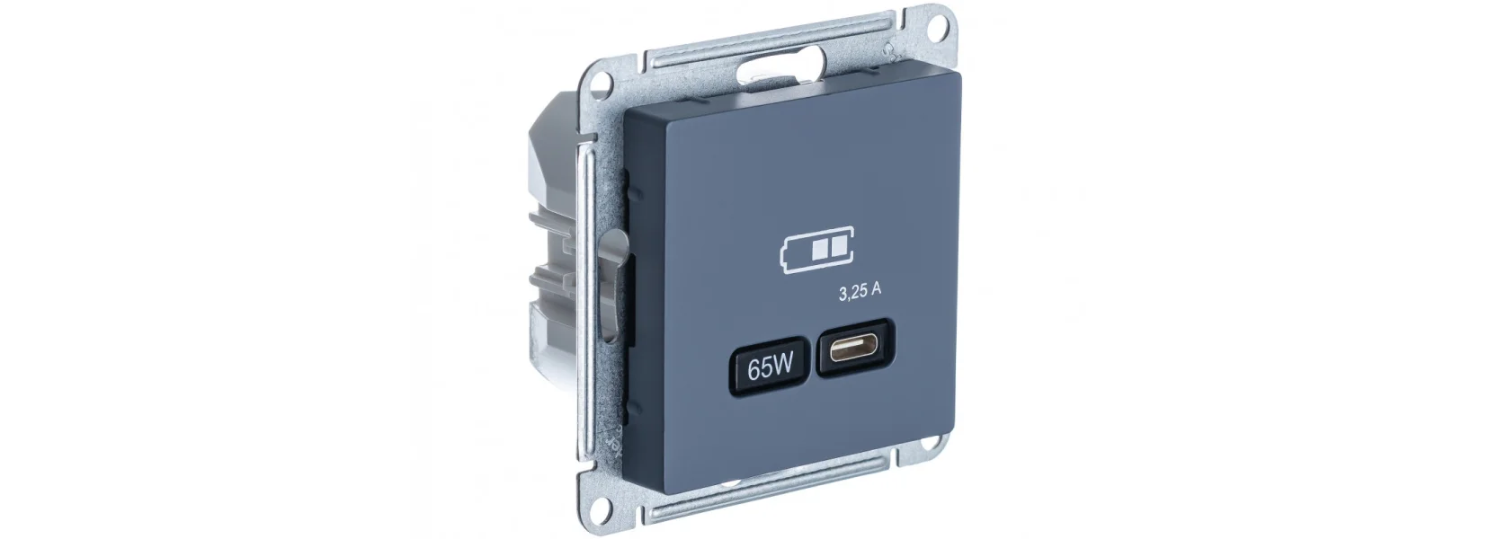 USB розетка тип-С 65 Вт серии AtlasDesign 