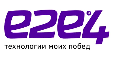 E2Е4